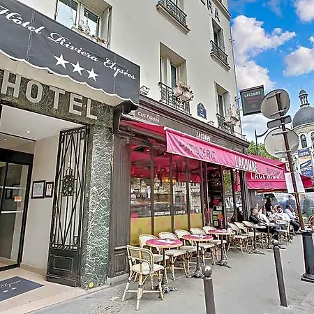 فندق Riviera Elysees